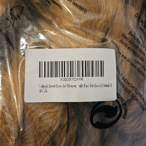 Fur snow boots - Picture 2 of 2